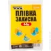 Mastertool   4* 5  7 (79-9146)