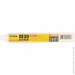   Mastertool    52 * 8 * 1,6 , 3 . (17-0506)