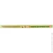 Mastertool     530  (14-6915)