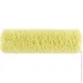   Mastertool    58/250/18  d 8  (92-5106)