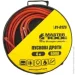 - Mastertool   600 , 4  (81-0126)