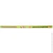 Mastertool     610  GM (14-6916)