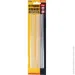     Mastertool   7,2*200 , 6 ,  GM (42-0168)