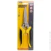 Mastertool    ,  (75-2231)