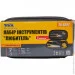 Mastertool 78-0307