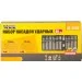  Mastertool 78-1240 40.