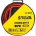 - Mastertool   800 , 4 (81-0128)