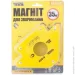   Mastertool 81-0234