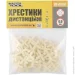  Mastertool 81-0540 4