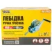   Mastertool  (86-8145)