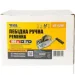   Mastertool (86-8290)