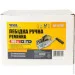   Mastertool GM (86-8290)