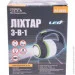 ˳   Mastertool 94-0805