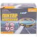   Mastertool 94-0811