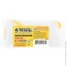   Mastertool   Girpaint 15/50/11  6 (92-4203_)