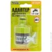 Mastertool    GM     1/2"-3/4" 92-9328
