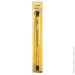   Mastertool     GM 12  4602312.5  (81-2140)