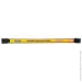   Mastertool     GM 12  4602312.5  (81-2140)