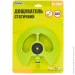  Mastertool GM 1/2"  - 9  (92-9333)