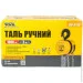  Mastertool   GM 1  (86-9110)