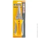Mastertool    GM  200    (01-0401)