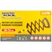  Mastertool ϳ     GM 280-750  2.4/3.2/4.0/4.8/6.4  (21-0790)