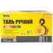  Mastertool   GM 2  (86-9120)