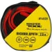 - Mastertool   GM 300  2.5  (81-0129)