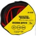 - Mastertool   GM 800  6  (81-0130)