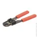 Mastertool     GM RJ45 195  (75-2242)