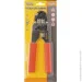  Mastertool     GM RJ45 195  (75-2242)