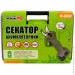   Mastertool 14-6000