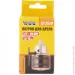        MASTERTOOL 1/2"-20 1.5-13  73-2520 (13456)