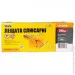  Mastertool  200  07-0220 (13658)