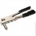  ϳ   MASTERTOOL  250  2.4/3.2/4.0/4.8  21-0707 (11399)