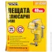  Mastertool   40  07-0200 (12767)