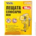  Mastertool   50  07-0201 (9407)