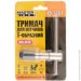     MASTERTOOL - M6-M10 15-1461 (12827)