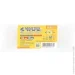   Mastertool   Moltopren 36/100  6 (92-8113_)