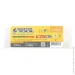   Mastertool   Moltopren 50/150  6 (92-8155_)