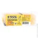   Mastertool   Premium 15/70/11  6 (92-4300_)
