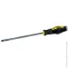 Mastertool   SL8*200  GM (49-5820)