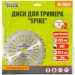  Mastertool   SPIKE 255*25.4*40   (19-2003)
