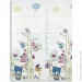  Mat4baby - 1,21,8x8 (SW-00001379)