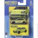 Matchbox  Mattel Collectors ( .) GBJ48