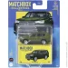 Matchbox  Mattel Collectors ( .) GBJ48
