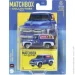 Matchbox  Mattel Collectors ( .) GBJ48