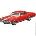 Matchbox  Mattel Collectors ( .) GBJ48