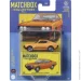 Matchbox  Mattel Collectors ( .) GBJ48