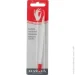  Mavala    Hoofstick